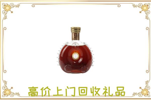 保定附近回收路易十三