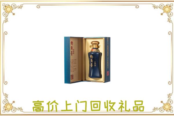 保定周边回收钓鱼台